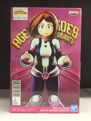 BANDAI SPIRITS AGE OF HEROES URAVITY 麗日お茶子