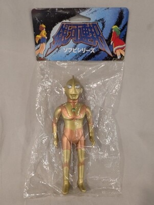 銀河連邦 ウルトラマン Aタイプ スペシャルバージョン ソフビ 未
