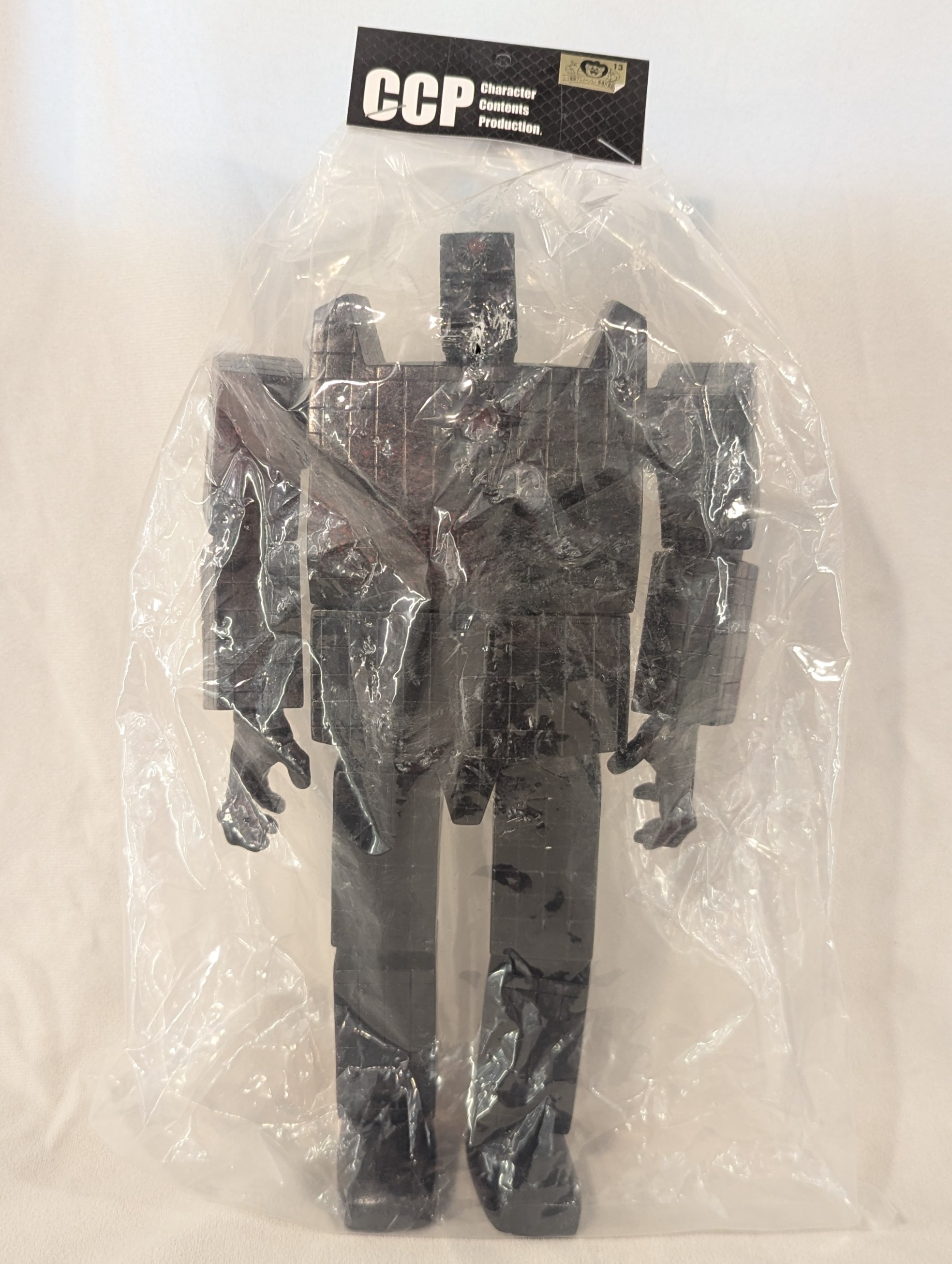 CCP キン肉マンMuscularCollection 限)サンシャイン ブラック血