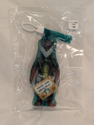 B-CLUB ブルマァク復刻版怪獣シリーズ ウルトラセブン UMセブン