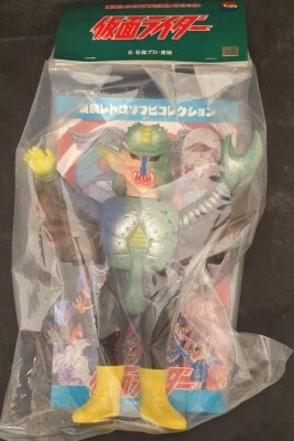 メディコムトイ 東映レトロソフビコレクション ガマボイラー