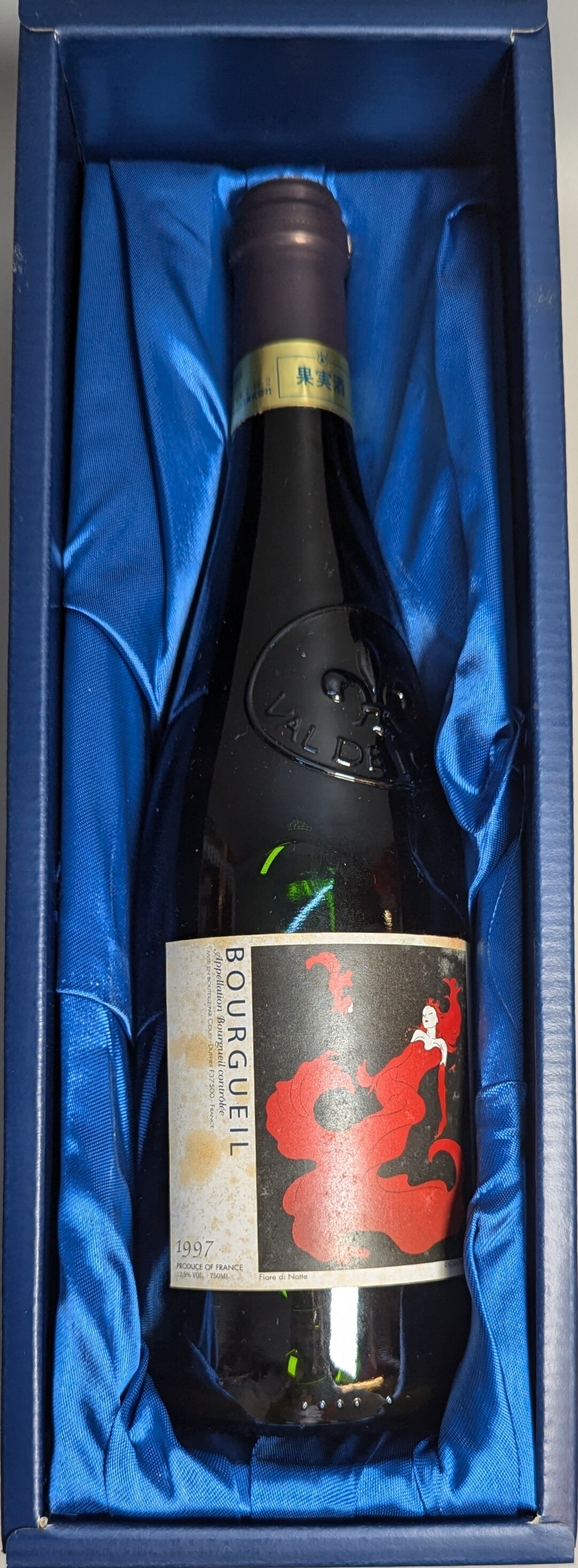 セントラルインペックス株式会社 VAL DE LOIRE 天野喜孝 FIORE DI NOTTEラベルワイン 750ml