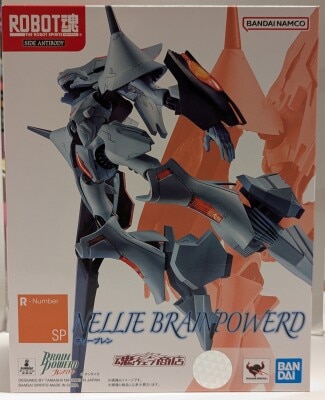 BANDAI SPIRITS ROBOT魂 ネリーブレン