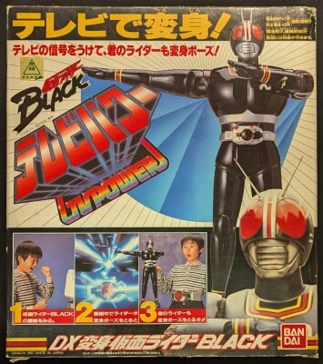 仮面ライダーBLACK ジバン ファイブマン サイン入りポスター ⋰ #仮面