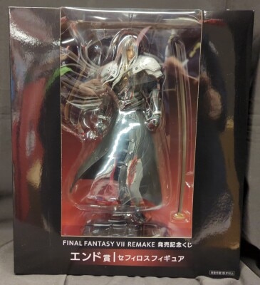 BANDAI - BANDAI バンダイ/MASTERLISEヤムチャ(ラストワンカラー)&amp;プーアル フィギュア/一番くじドラゴンボールHISTORY OF RIVALS ラストワン賞/Sランク/69【中古】 買取】MASTERLISE ヤムチャ(ラストワンカラー)＆プーアル ラスト