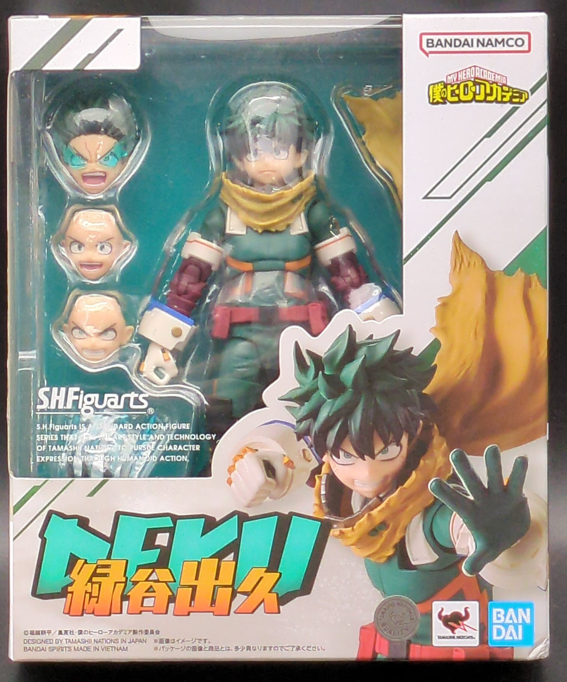 S.H.フィギュアーツ 緑谷出久 (完成品) - ホビーサーチ【S.H.Figuarts
