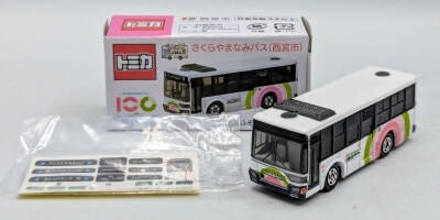Takara Tomy Arts Tomica Vietnam / Nishinomiya City Transportation Policy Division Custom Sakura Yamanami Bus (Nishinomiya City) / Mitsubishi Fuso Aero Star
