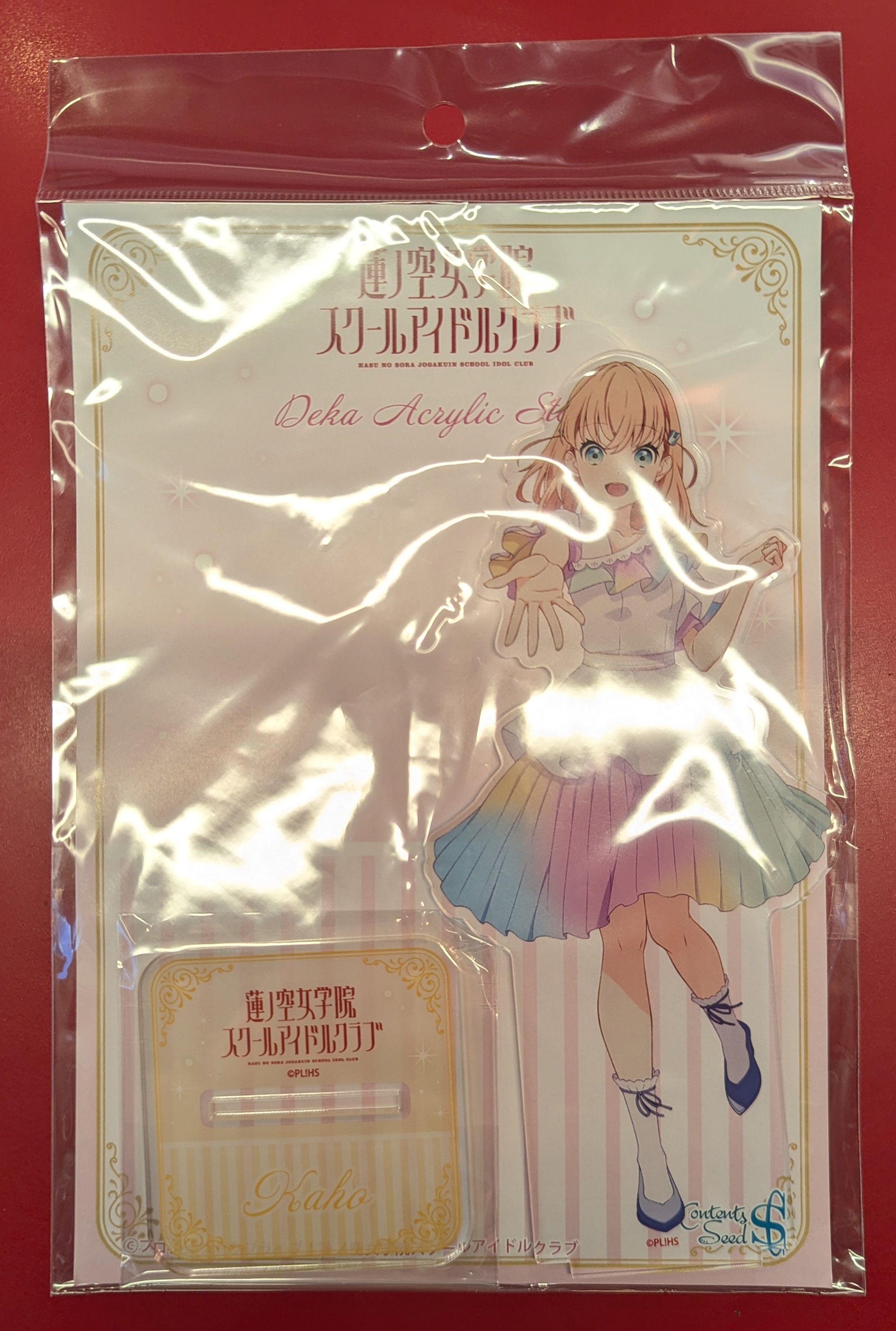 コンテンツシード デカアクリルスタンド 日野下花帆 洋装 ver
