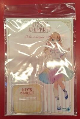 コンテンツシード デカアクリルスタンド 日野下花帆 洋装 ver