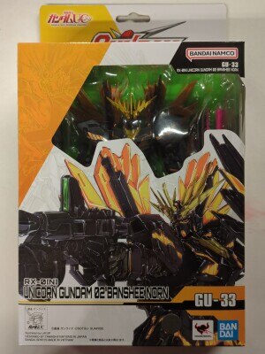BANDAI SPIRITS GUNDAM UNIVERSE 機動戦士ガンダムUC RX-0[N] UNICORN GUNDAM 02 BANSHEE NORN