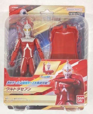 メディコムトイ RAH ガッツ星人 リアルアクションヒーローズ