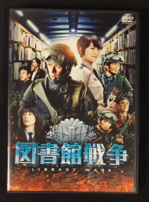 Amazon.com: 大林宣彦DVDコレクションBOX 第弐集 《青春の想ひ出