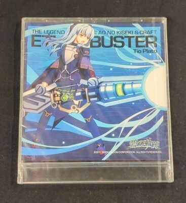 ゲームCD マリオカート64 オリジナルサウンドトラック