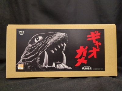 浅井造型