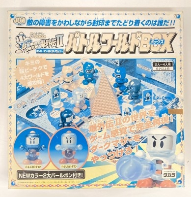 まんだらけ通販 | ボンバーマン爆外伝2/ビーダマン