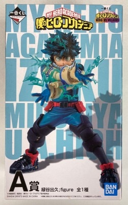 バンプレスト 一番くじ モンスターハンター モンスターハンター