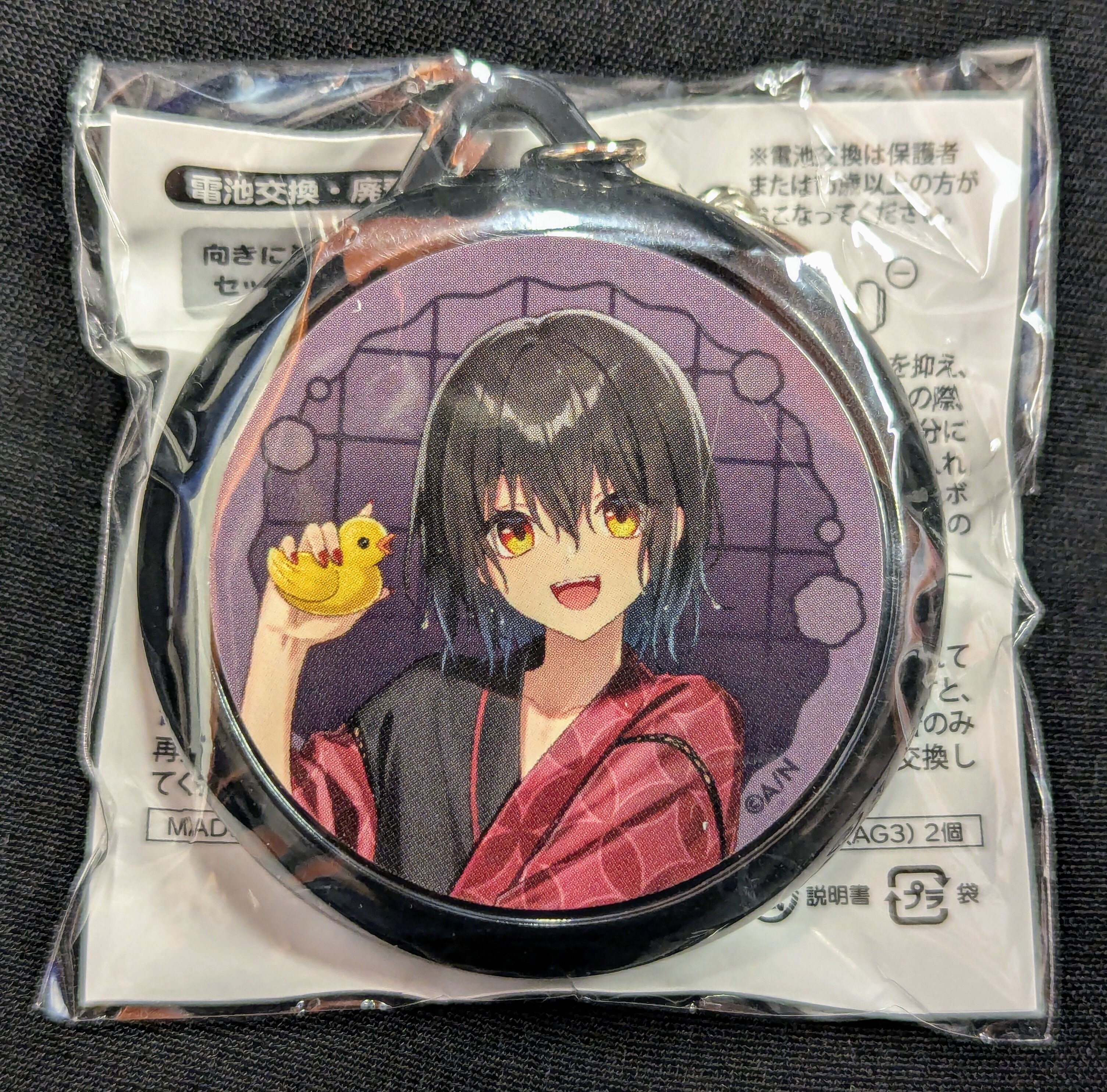 DMM DMMスクラッチ!にじさんじ「温泉」スクラッチ B賞 ボイスキーホルダー ましろ爻 B-6