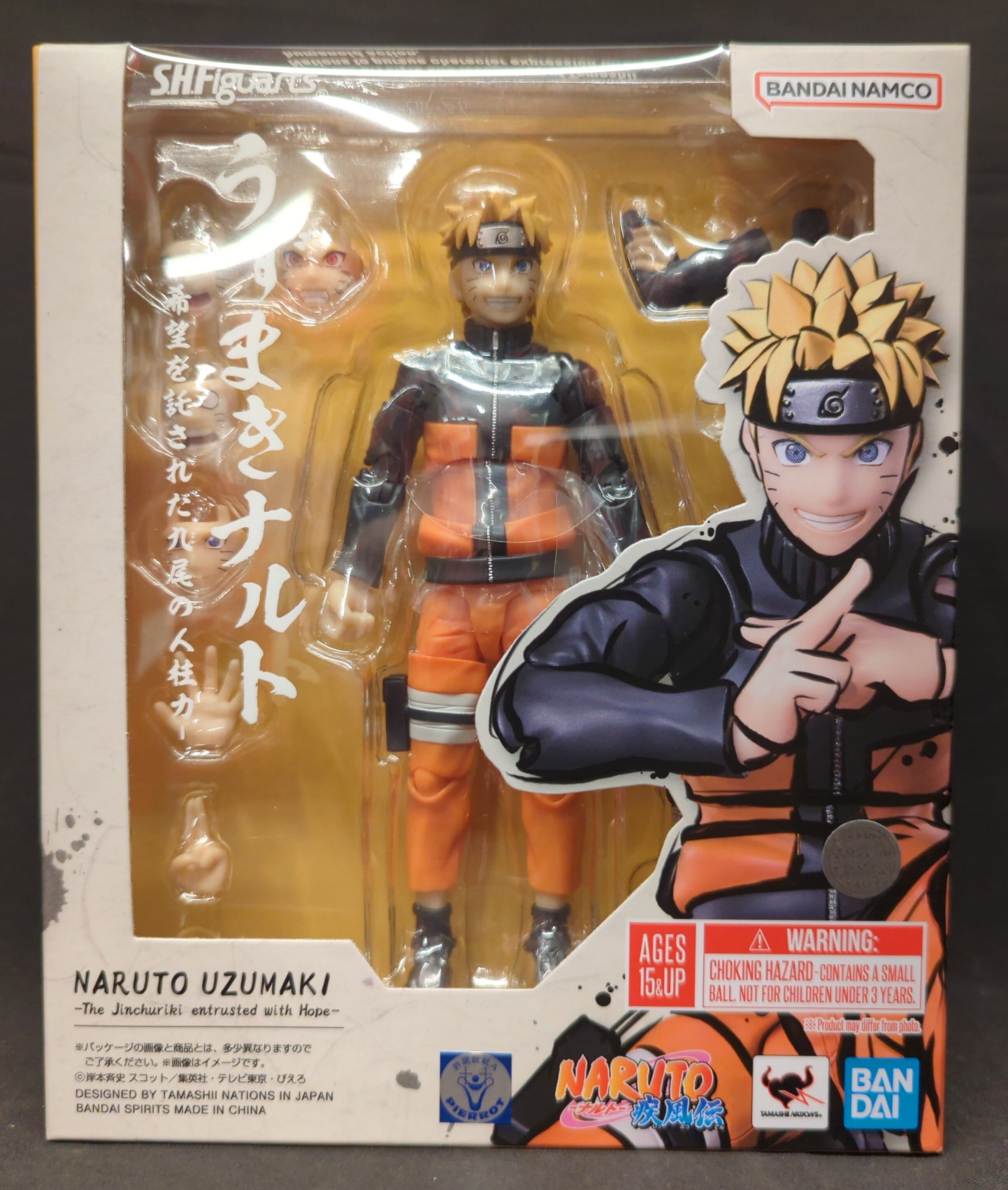 BANDAI SPIRITS S.H.Figuarts うずまきナルト -希望を託された九尾の人柱力-