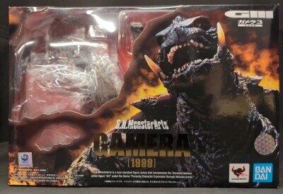 まんだらけ通販 | グランドカオス - Gamera 3