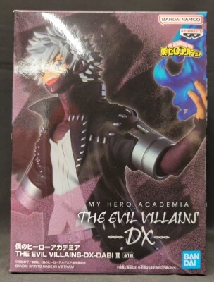 BANDAI SPIRITS THE EVIL VILLAINS DX DABI II 荼毘 II