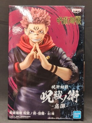 Bandai Spirits Curse Exorcism Sukuna