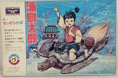 歩くマンガシリーズ