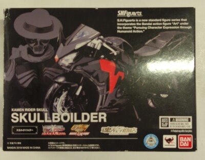 【未開封品！】仮面ライダーフォーゼ ベースステイツ　PBM!　メディコムトイ PBMベースステイツレビュー