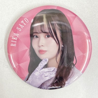欅坂46 1stアルバム発売記念 平手友梨奈 推しメンマフラータオル