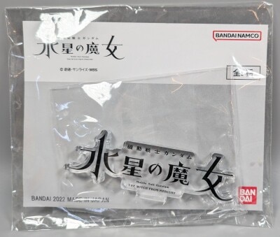 アクリルロゴディスプレイEX