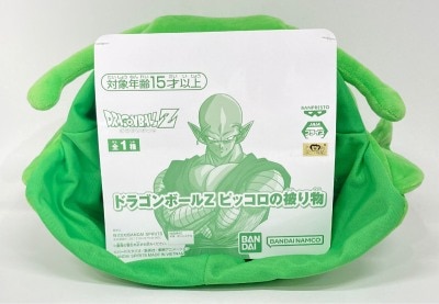 まんだらけ通販 | アニメ・コミック - ドラゴンボール