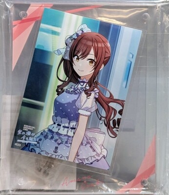 アソビストア