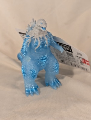 マーミット 世紀の大怪獣シリーズ 2003 ジャイアント ゴジラ 1期 藍色