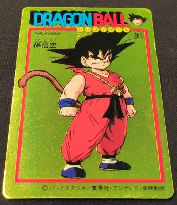ナガサキヤ ドラゴンボール 天下一可楽キャンディーゼリー 孫悟空42　シール ナガサキヤ ドラゴンボール 天下一可楽キャンディーゼリー