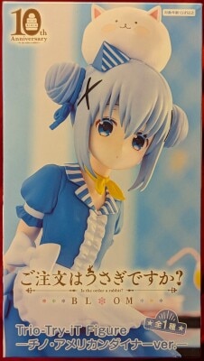 まんだらけ通販 | ご注文はうさぎですか??