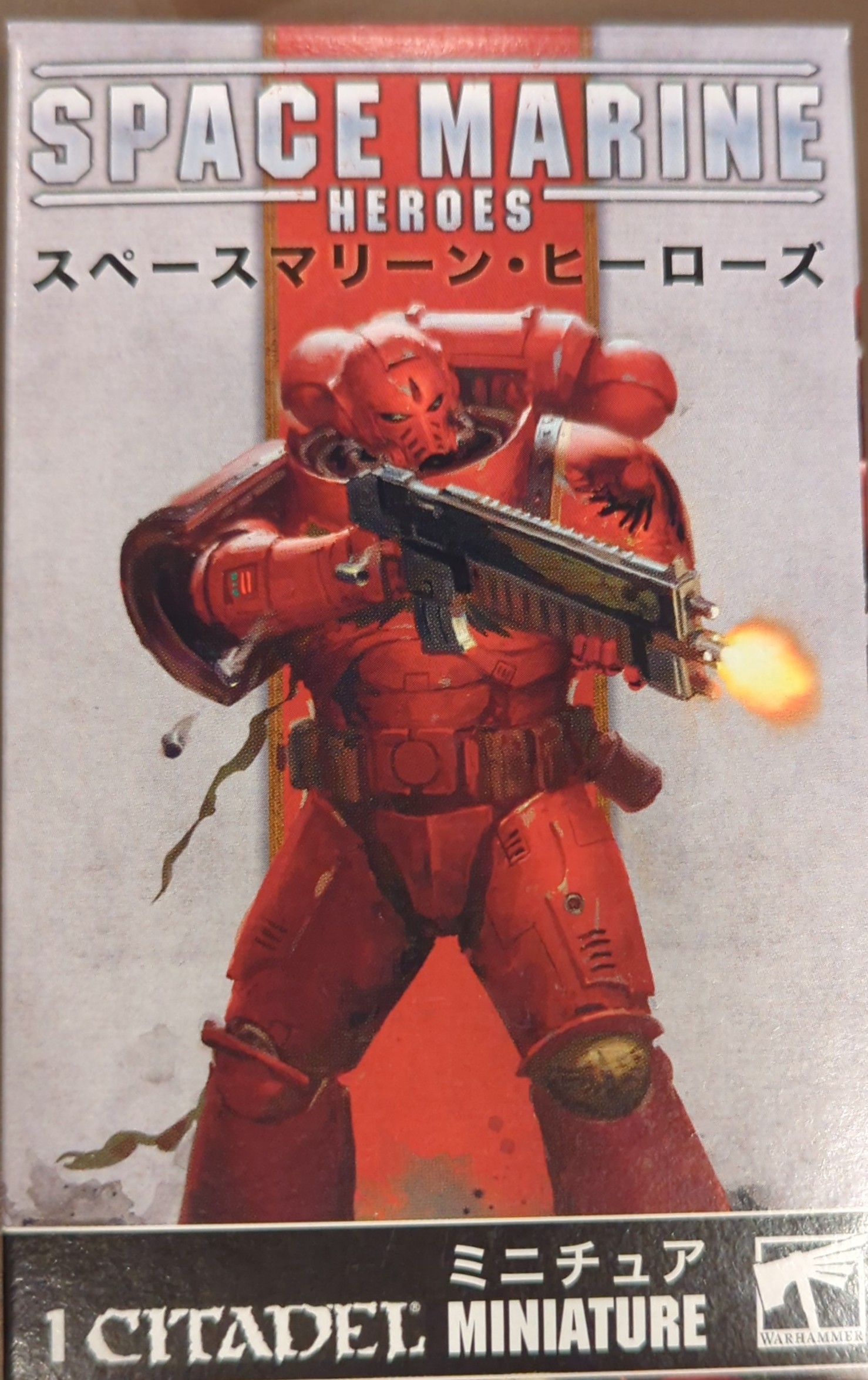 GAMES WORKSHOP WARHAMMER40000 SPACE MARINE HEROES (2023) BROTHER FURIO