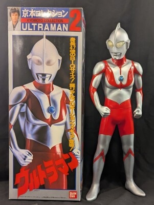 レッドシャーク artisantoy サイボーグ009 島村ジョー　ソフビ レッドシャーク artisantoy サイボーグ009 島村ジョー ソフビ
