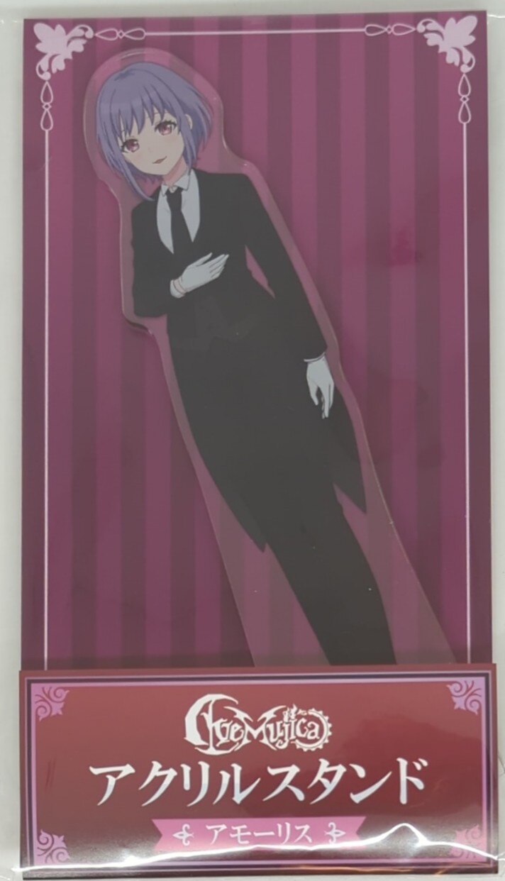 レッグス/ローソン BanGDream!ガールズバンドパーティ! アクリルスタンド AveMujica アモーリス