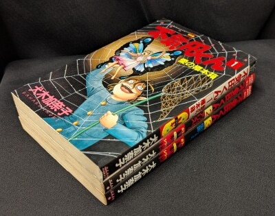 ひばり書房 ひばりヒット(青)164 白川まり奈 血どくろマザーの怪