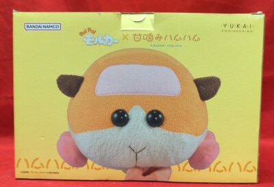 甘噛みハムハム