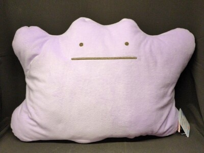 I LOVE METAMON めちゃでかぬいぐるみクッション
