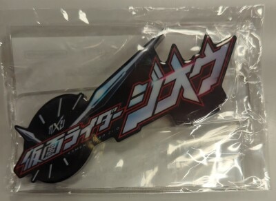アクリルロゴディスプレイEX
