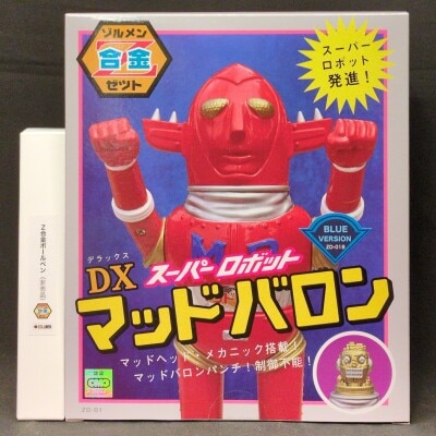 まんだらけ通販 | インディーズソフビ - ZOLLMEN/ゾルメン