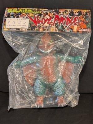 マーミット 世紀の大怪獣 ビニールパラダイス アンギラス