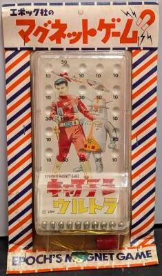 バンダイ 仮面ライダー キングサイズソフビ ドクダリアン