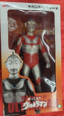 エクスプラス　大怪獣シリーズ　帰ってきたウルトラマン ver.2 10月予約】エクスプラス 大怪獣シリーズ 帰ってきたウルトラマン