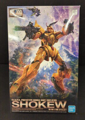 BANDAI SPIRITS RE/100 バンダイスピリッツ版 シャッコー