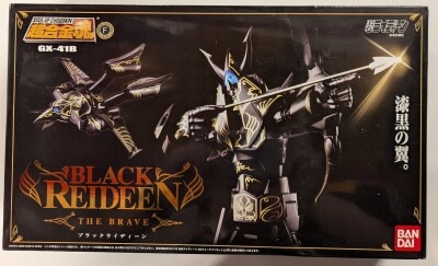 Mandarake | Brave Raideen