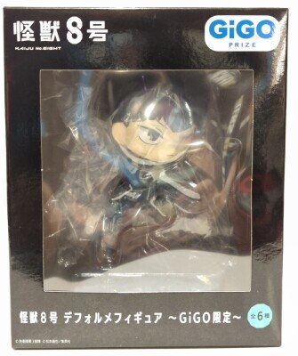 GIGO デフォルメフィギュア GiGO限定 E 保科
