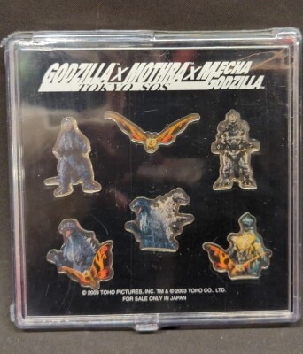 まんだらけ通販 | Godzilla Mothra Mechagodzilla Tokyo SOS