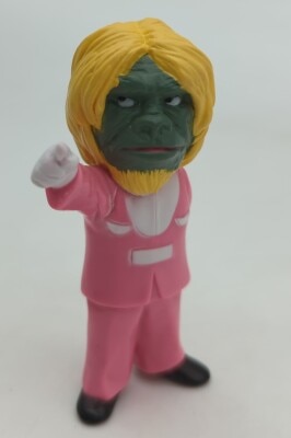 まんだらけ通販 | TOY - スペクトルマンソフビコレクション